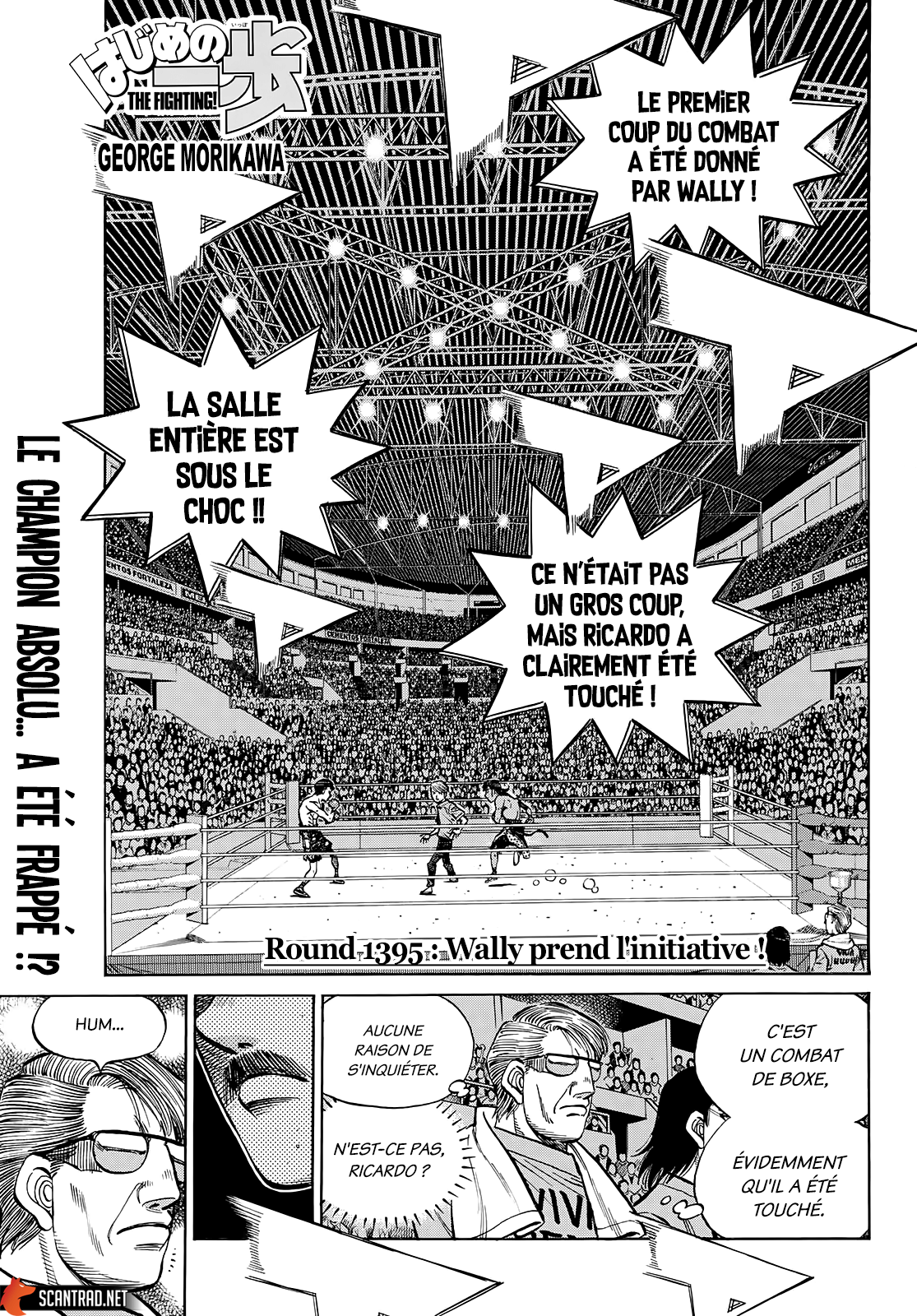 Hajime No Ippo: Chapter 1395 - Page 1